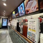 台湾甜商店 - 