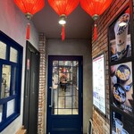 台湾甜商店 - 