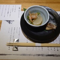 のどぐろ専門 銀座 中俣 - 