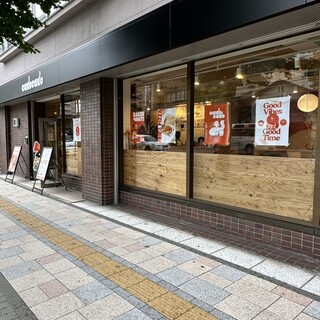 口コミ一覧 : cadocado （カドカド） - 中島公園/カフェ [食べログ]