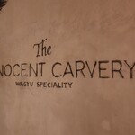 The INNOCENT CARVERY - 