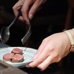 The INNOCENT CARVERY - 