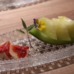 The INNOCENT CARVERY - 