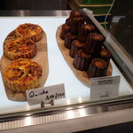 patisserie Sadaharu AOKI paris Atorie Karuizawa Ten