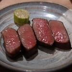 The INNOCENT CARVERY - 