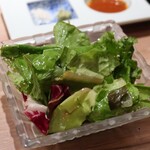 The INNOCENT CARVERY - 