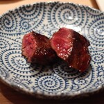 The INNOCENT CARVERY - 