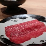 The INNOCENT CARVERY - 