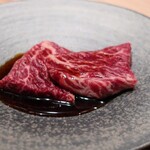 The INNOCENT CARVERY - 