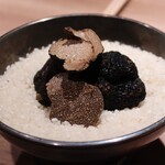 The INNOCENT CARVERY - 