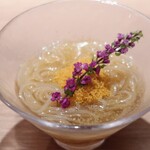 The INNOCENT CARVERY - 