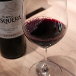 The INNOCENT CARVERY - 