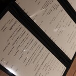 The INNOCENT CARVERY - 