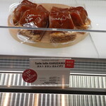 patisserie Sadaharu AOKI paris Atorie Karuizawa Ten