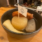 ちょいおでん - 料理写真: