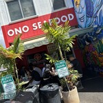 Ono Seafood - 