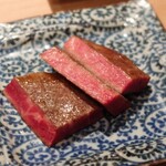 The INNOCENT CARVERY - 