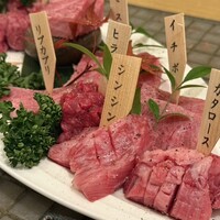 みやび 六本木店 - 