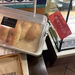 ラ ブリオッシュ - 