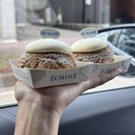 エシレ・パティスリー オ ブール - 