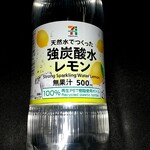 セブンイレブン - ドリンク写真:
