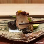 御料理 寺沢 - 薫香を纏わせた蛸の柔らか煮