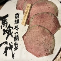 最飛びヒレ家 馬喰一代 名古屋EAST - 