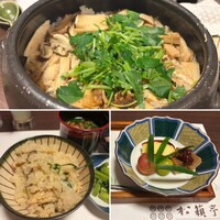 四季のあじわい 松籟亭 - 