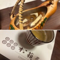 四季のあじわい 松籟亭 - 