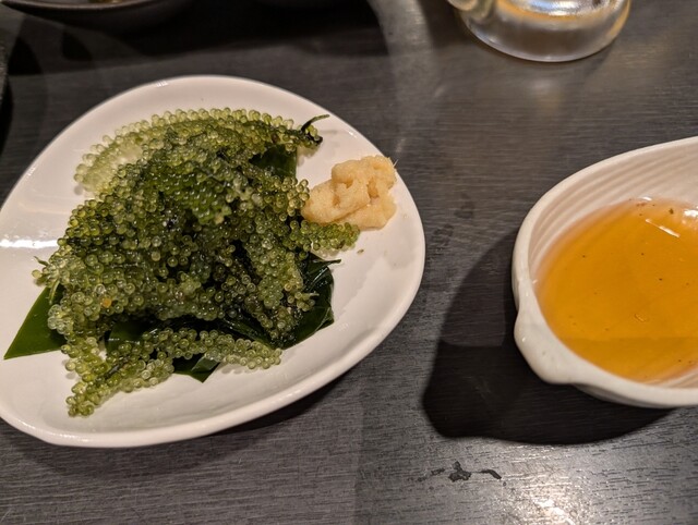 Shizen Kai Ryori Kotaro