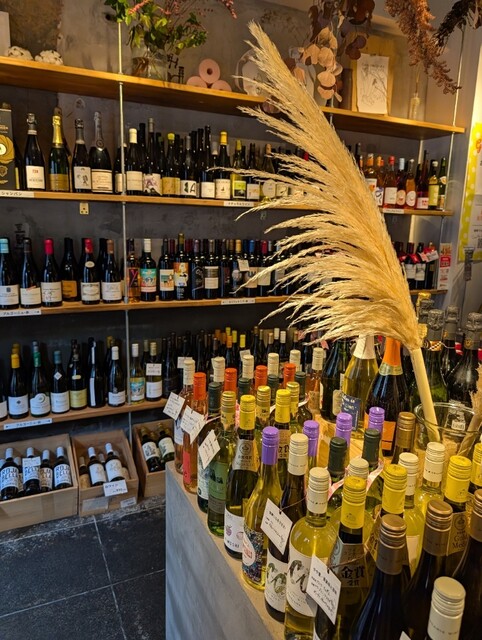 イタリアン&ワインショップ NOOM （ノーム）のご予約 - 本町