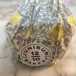 ジュウニブンベーカリー 三軒茶屋本店 - 