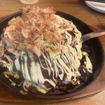 大阪 居酒屋 ぺこちゃん - 