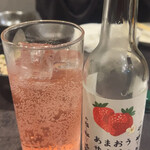 博多水炊き大和 - 