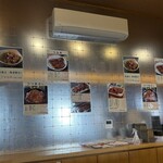 うなぎの与助 - 