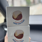 エシレ・パティスリー オ ブール - 