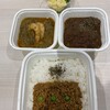 東京 京橋屋カレー