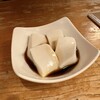 島とうふ 春おばぁ食堂