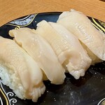 海天丸 - 道産生ほっき（440円）。
