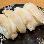 海天丸 - 道産生ほっき（440円）。