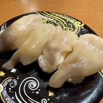 海天丸 - 羅臼つぶ（341円）。