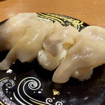 海天丸 - 羅臼つぶ（341円）。