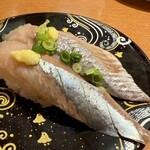 海天丸 - 根室産とろにしん（297円）。