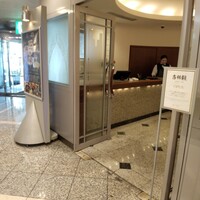 中国料理 古稀殿 - 