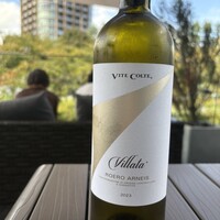 アルティザン ドゥ ラ トリュフ パリ -  アルティザン ドゥ ラ トリュフ パリ -