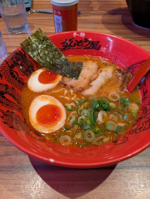 Ramen Zundouya Moriyama Ten photo 3