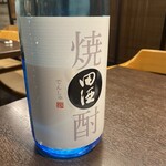 厚別酒場あこや - 