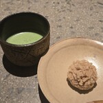 Tea Bar 聴景居 - 