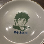 厚別酒場あこや - 