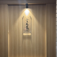 雪花菜 - 